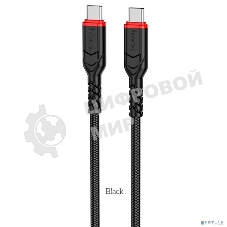 Кабель HOCO X59/PD кабель Type-C-Type-C/1m/3A/60W/черный