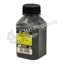 Тонер HP LJ 1200/1300 (Hi-Black) Тип 2.2, 150 г, банка