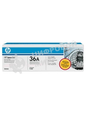 Картридж лазерный HP CB436A черный для LaserJet M1120/M1120n/М1520/Р1505/Р1505n 2000 стр.