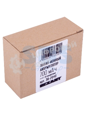 Аккумулятор Rexant Li-ion 16340 unprotected 700 mAh 3.7 В