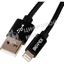 Кабель USB (m)-Lightning (m) 3м черный