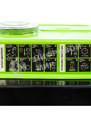 Электрогенератор бензиновый Сибртех БС-1200, 1 кВт, 95 дБ, 24 кг