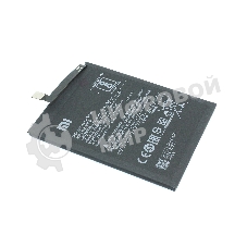 Аккумуляторная батарея BN36 для Xiaomi Mi 6X/Mi A2 2800mAh