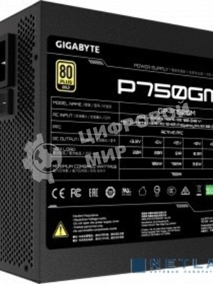 Блок питания Gigabyte P750GM (GP-P750GM), 750Вт, 80 PLUS Gold, 120мм, модульный, черный