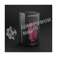 Измельчитель пищевых отходов Kuppersberg WS 750 V, High-Tech, мощность 750 Вт, 3800-4200 об/мин, защита от перегрева, авто выключение, DC мотор, шумоизоляция, уровень шума 70 дБ, винный