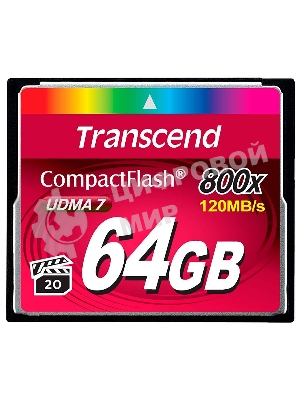 Флеш карта CF 64Gb Transcend, 800X