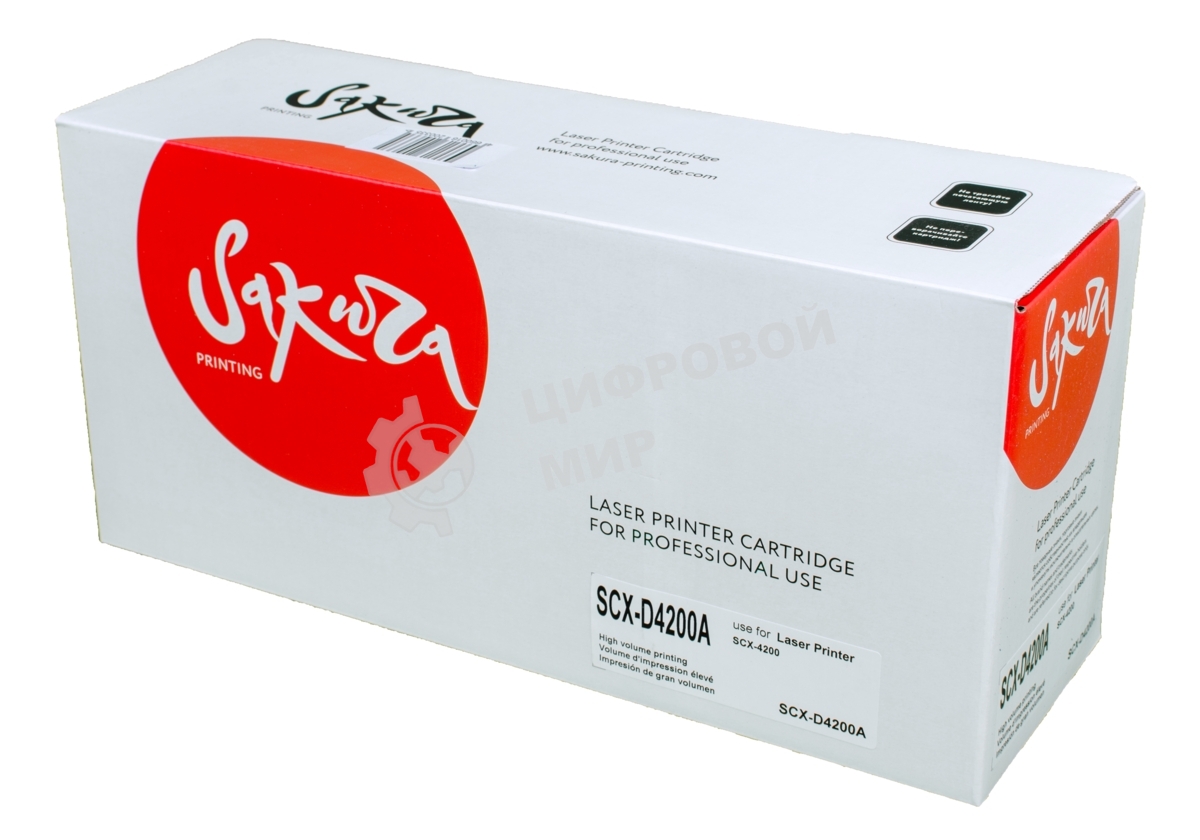 Картридж лазерный Sakura SCXD4200A для Samsung SCX-4200, черный, 3000 к.