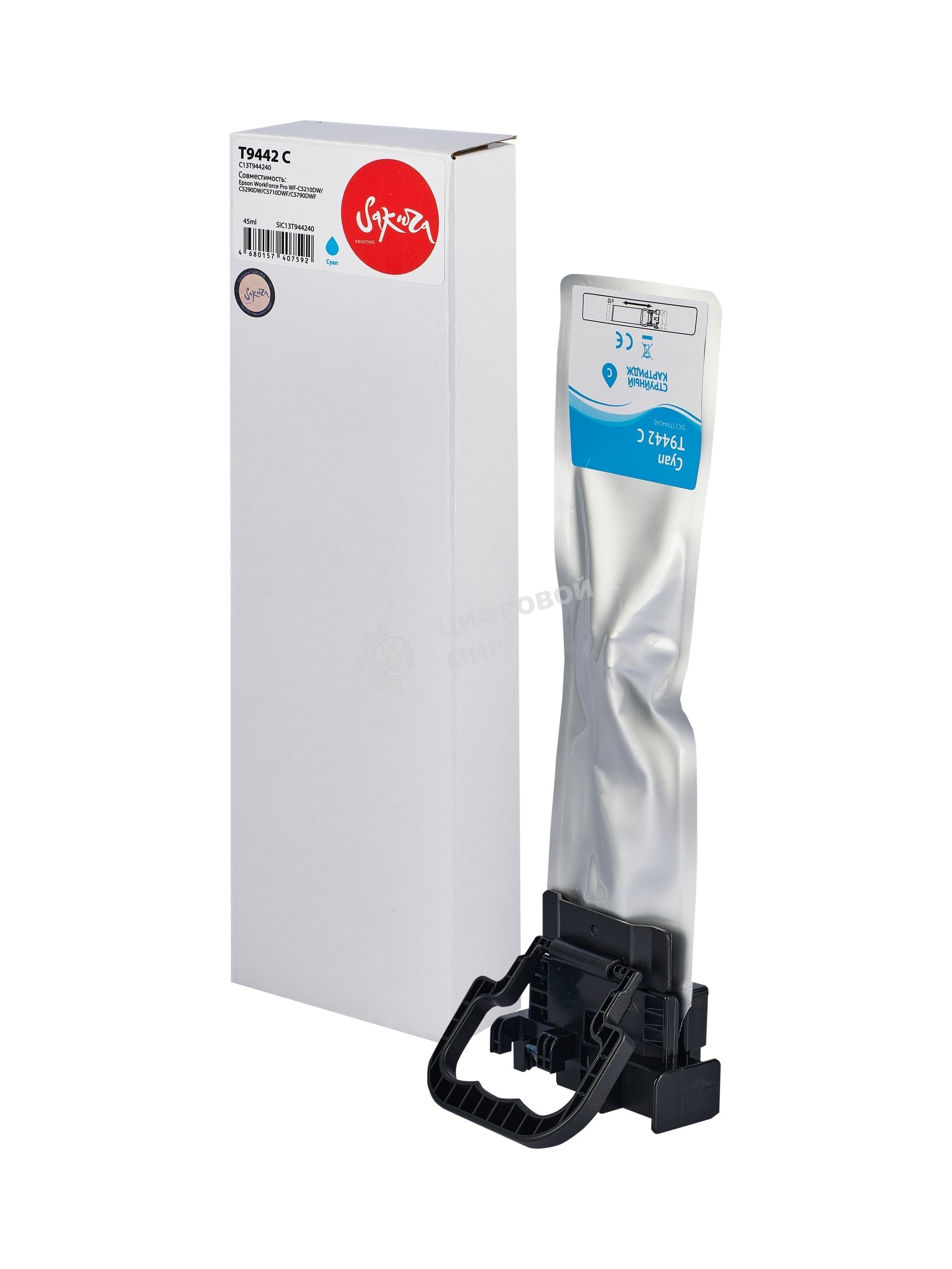 Контейнер с чернилами Sakura C13T944240 (T9442 C) для Epson, голубой, 40 мл., 3000 к.