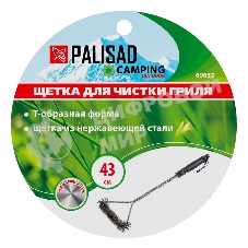 Щетка для чистки гриля Camping Palisad 43 см