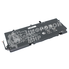 Аккумуляторная батарея для ноутбука HP Elitebook 1040 G311.4V 3200mAh OEM