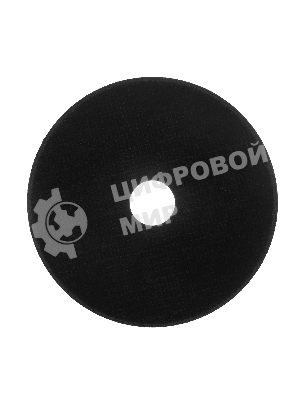 Круг отрезной по металлу, 125 х 1,0 х 22,2 мм (БАЗ) Россия