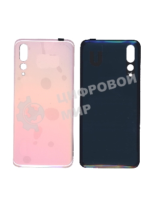 Задняя крышка для Huawei P20 pro розовый