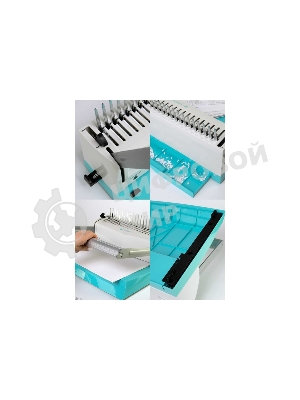 Переплетчик ГЕЛЕОС БП-16 бирюзово-белый на пластиковую пружину, А4, ручная перфорация 16 листов, переплет макс до 500 л., глубина перфорации 2-3-4-5 мм