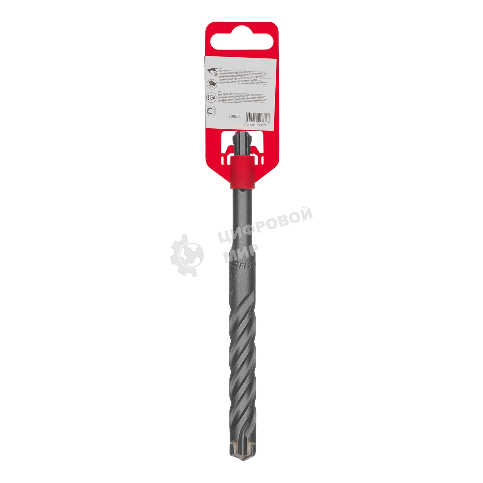Бур по бетону Matrix, 16 x 160 мм, SDS PLUS c крестовой пластиной