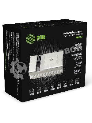 Проектор Cactus CS-PRU.03WT.WUXGA-A DLP 6500Lm (1920x1080) 2000:1 ресурс лампы:30000часов 1xUSB typeA 1xHDMI 1.5кг