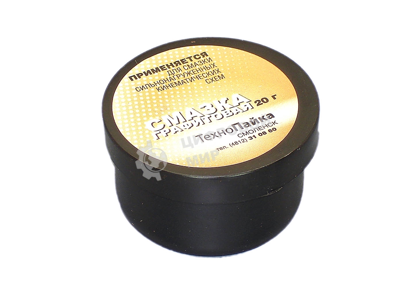 Смазка графитная 20 г