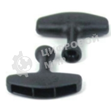 Ручка пластиковая для стартера 06 101903