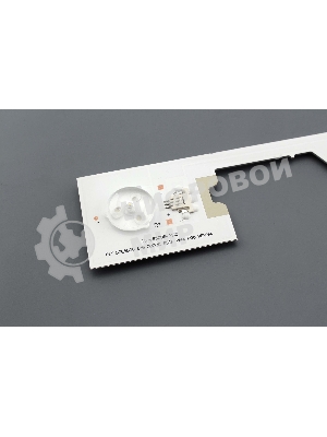 Светодиодная подсветка TV 50