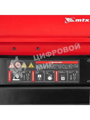 Дизельная тепловая пушка MTX DHB-20i, 20 кВт, 450 м3/ч, прямой нагрев, термостат