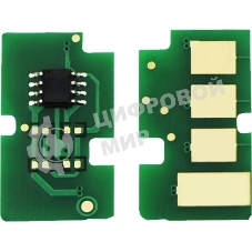 Чип драм-юнита Cactus 101R00555 30000 стр