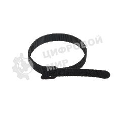 Хомут–липучка многоразовый Rexant 320х14 мм, черный (упак. 12 шт.)