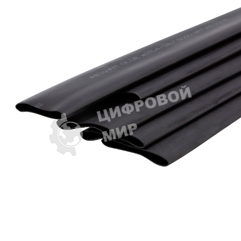 Трубка термоусаживаемая двухстенная клеевая Rexant 25.4/12.7мм (уп.5шт) по 1м черный