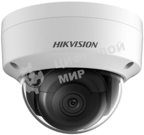 Видеокамера IP Hikvision DS-2CD2143G2-IS 2.8-2.8мм цветная
