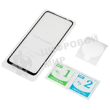 Защитное стекло для экрана Digma черный для Xiaomi Redmi 10 2.5D