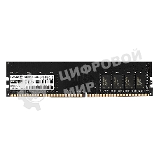 Оперативная память ExeGate, DDR4, 8GB (1x8 GB), 3200 MHz, CL19, DIMM, OEM