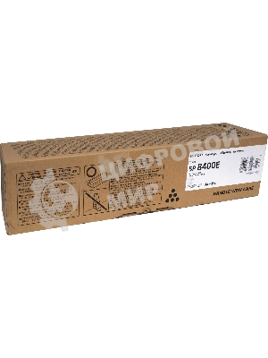 Тонер Ricoh тип SP 8400E (ресурс 51,800 A4, 5% ISO/IEC 19798)