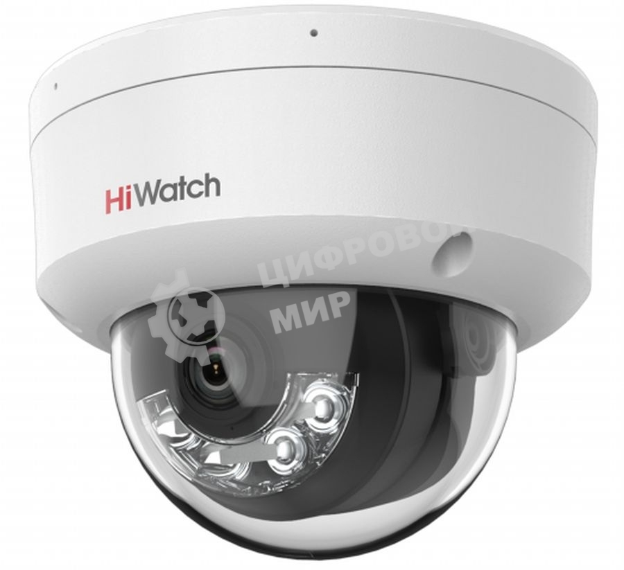 Камера видеонаблюдения IP HiWatch DS-I852M(2.8мм) 2.8-2.8мм цв.