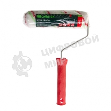 Валик Сибртех Эмали, 180 мм, ворс 12 мм, D 36 мм, D ручки 6 мм, полиамид, полиакрил