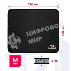 Коврик для мышки Defender FLICK M Redragon