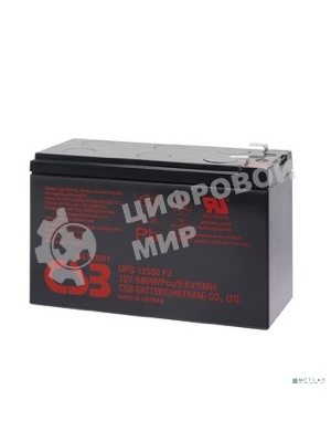 Батарея для ИБП CSB 12V 10,5Ah UPS12580 клеммы F2