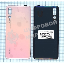 Задняя крышка для Huawei P20 pro розовый