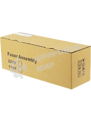 Печка в сборе Cactus CS-FU-XER-VLC7020-NC (115R00115-new compat) для Xerox VL B7025/7030/7035/C7020/7025/7030/7035