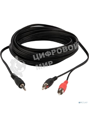 Шнур Rexant Стерео 3,5мм - 2 RCA, 5м