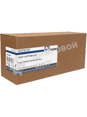 Картридж лазерный CopyRite CR-KYTK5150Y TK-5150Y желтый (10000 стр.) для Kyocera P6035cdn/M6035cidn/M6535cidn
