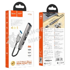 Разветвитель USB3.0/2.0 Hoco HB26, 3xUSB2.0, USB3.0, кабель USB 13см, темный алюминий