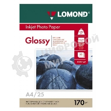 Фотобумага Lomond односторонная глянцевая 170 г/м2 A4/25л.