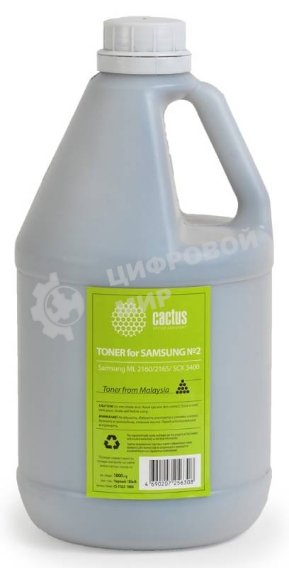 Тонер для принтера Cactus CS-TSG2-1000 черный (флакон 1000гр) Samsung ML 2160/2165/SCX 3400