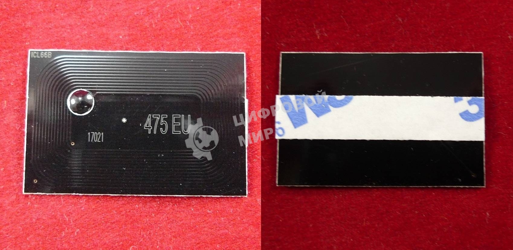 Чип ELP для Kyocera FS-6030MFP/6530MFP/6525MFP/6025MFP/6025MFP (TK-475) 15K (Китай)