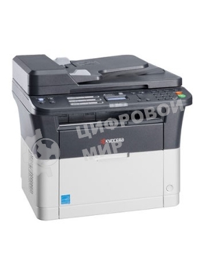 МФУ лазерное Kyocera Ecosys FS-1025MFP (1102M63RU0/1102M63RUV/1102M63RU2/1102M63NX2/1102M63DZ2), A4, ч/б, печ. до 25 стр/мин., скан. до 18 стр/мин. (ч/б) 6 стр/мин. (цвет), 600 x 1800 dpi (печать) 600x600dpi (скан), USB, RJ-45