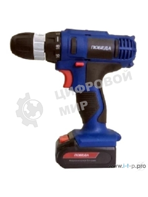 Дрель-шуруповерт Победа ДА-18/2 Ли, 18 В, 2,2 Ач, 38 Нм, щеточный