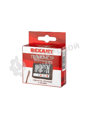 Метеостанции Rexant RM-02 Термометр электронный