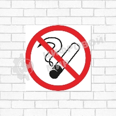 Табличка ПВХ информационный знак Rexant 