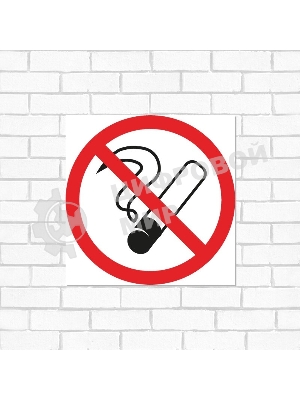 Табличка ПВХ информационный знак Rexant 