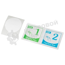 Защитное стекло для экрана Digma черный для Xiaomi Redmi 10 2.5D