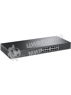 Коммутатор TP-Link Jetstream 16-port gigabit smart switch with 2-gigabit uplink ports
