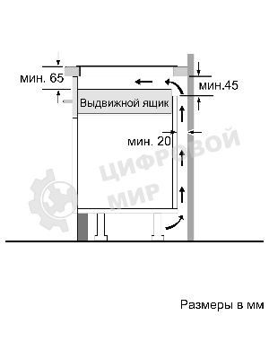 Индукционная варочная панель Bosch Serie 4 PUE611BB5E, индукционные, независимая, черный